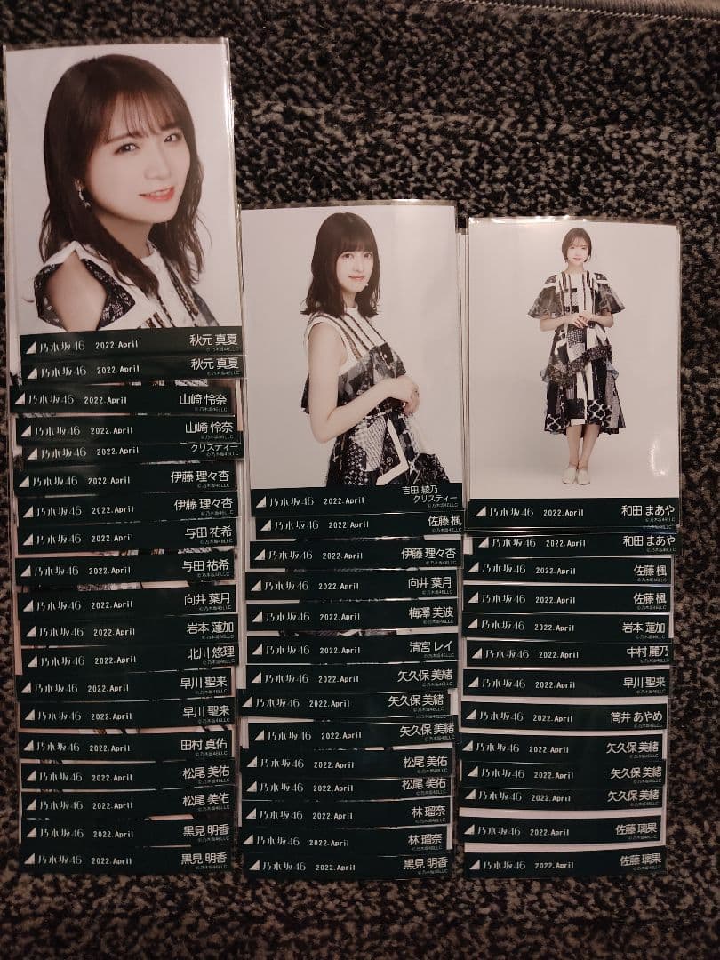 スペシャル衣装34 生写真 まとめ売り バラ