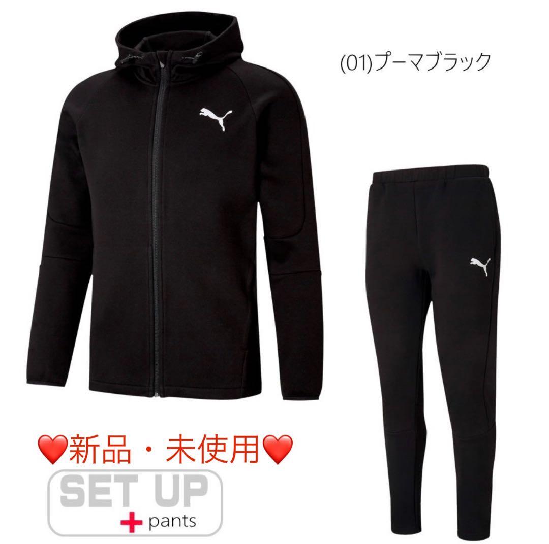 ❤️新品・未使用❤️PUMA ジャージ上下セット プーマブラック