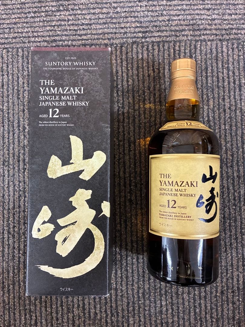 シングルモルトウイスキー　サントリー《山崎》12年　700ml