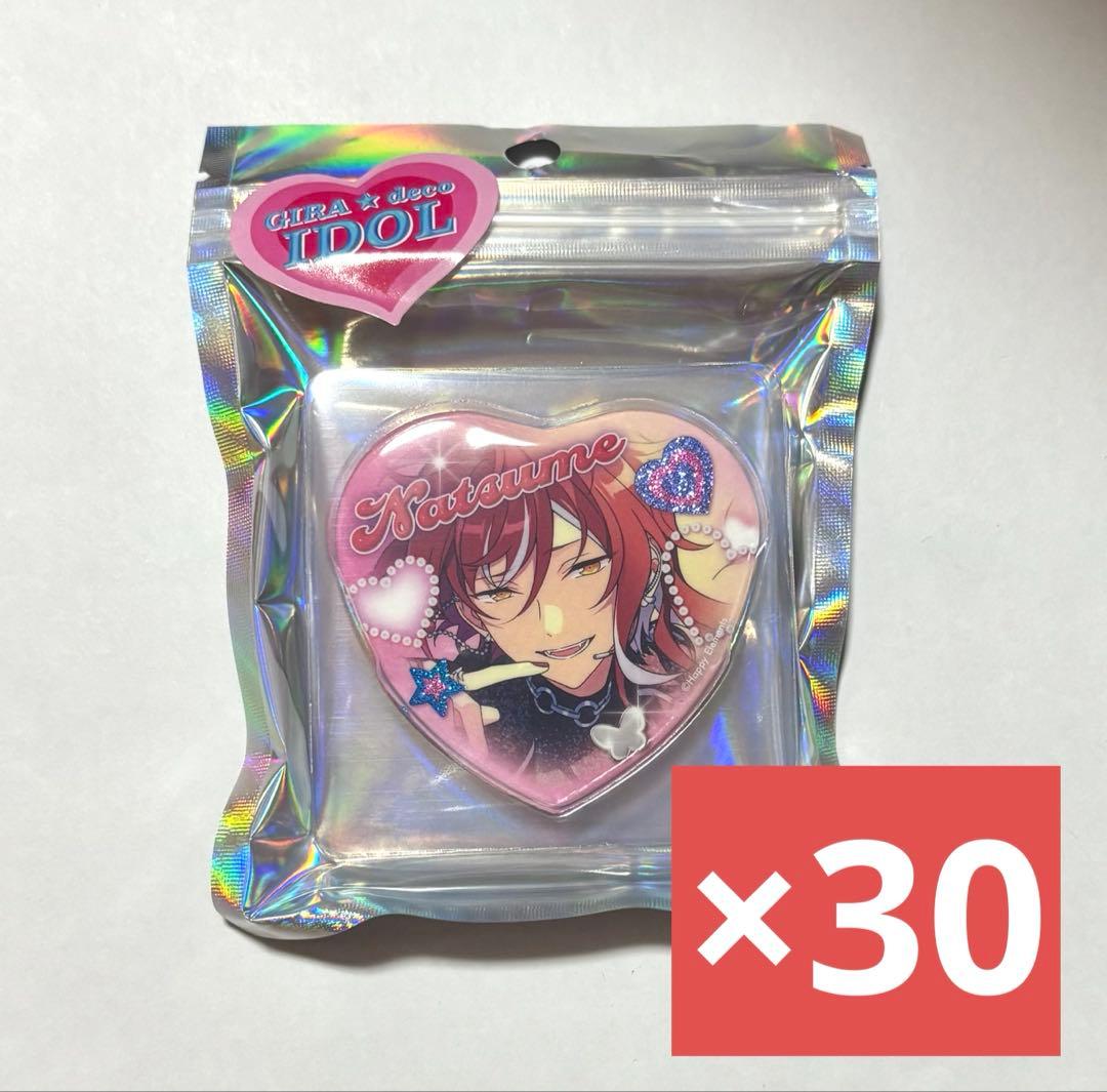 あんスタ　逆先夏目 GIRA☆デコアイドルシリーズ　ハート缶バッジ