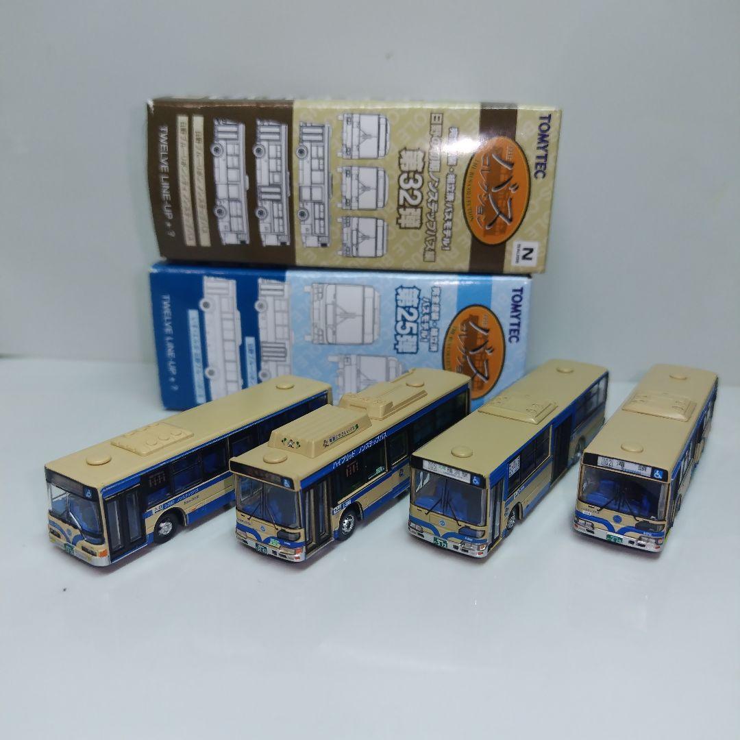 バスコレ 横浜市交通局 4台セット