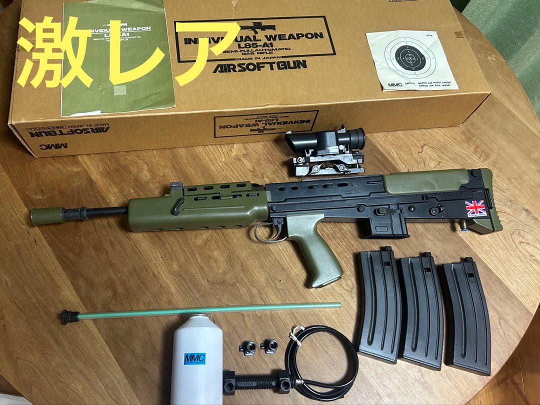 ♦︎激レア♦︎ LS MMC L85-A1 ガスガン ヴィンテージ 希少