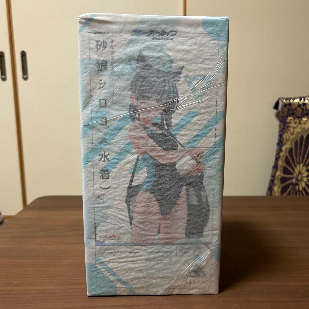 砂狼シロコ　新品未開封