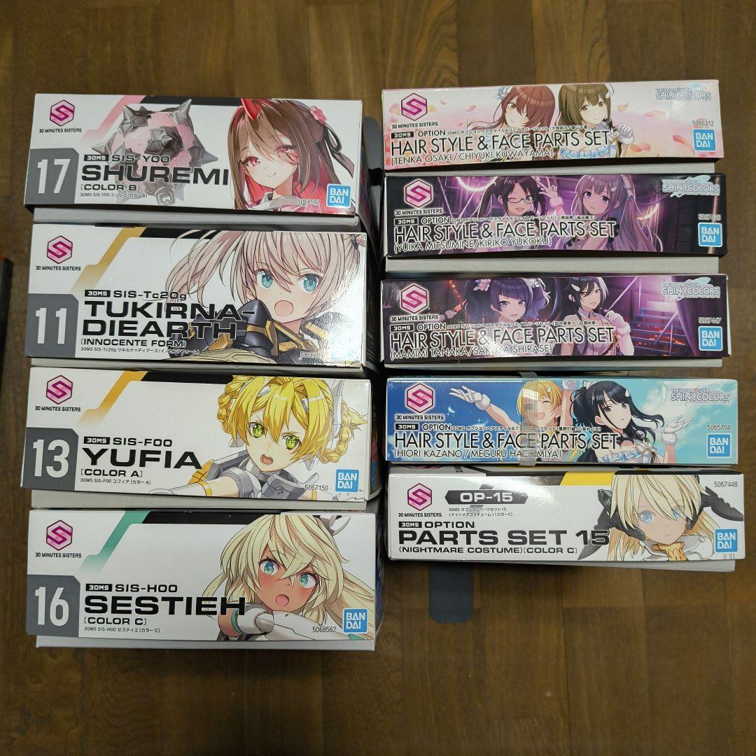 【新品未組立】30ms ツキルナ セスティエ 他 フェイスパーツ　セット