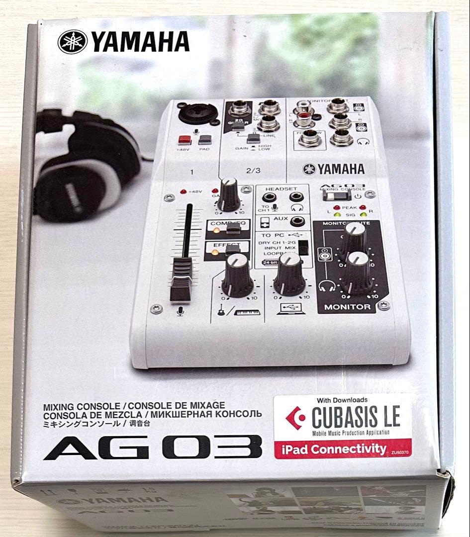 YAMAHA AG 03 ミキシングコンソール