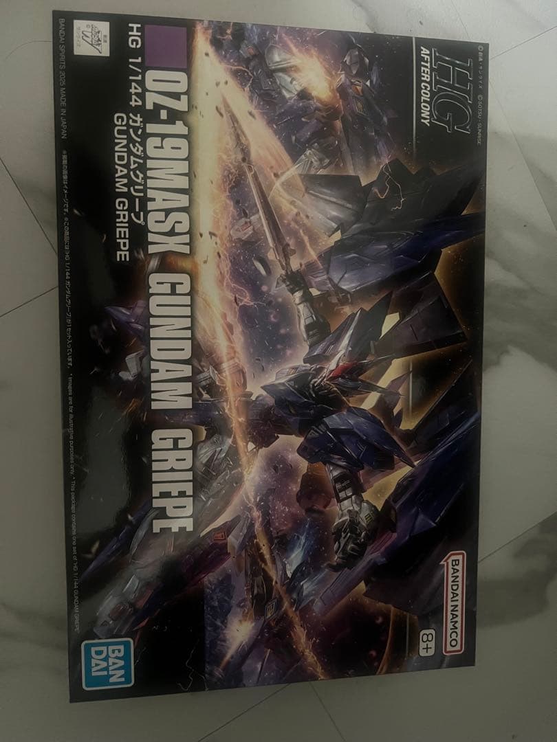 【新品未組立】HG ガンダムグリープ　ガンプラ