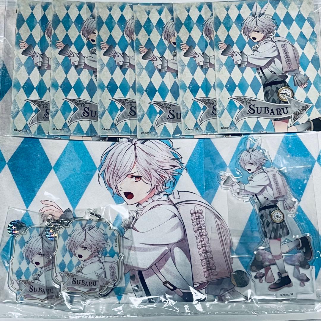 ディアラバ ALICE IN MILLENNIUM DREAM スバル