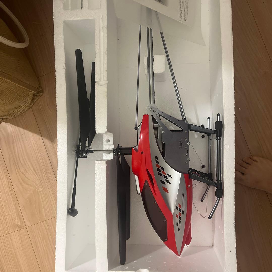 ラジオコントロールヘリコプター