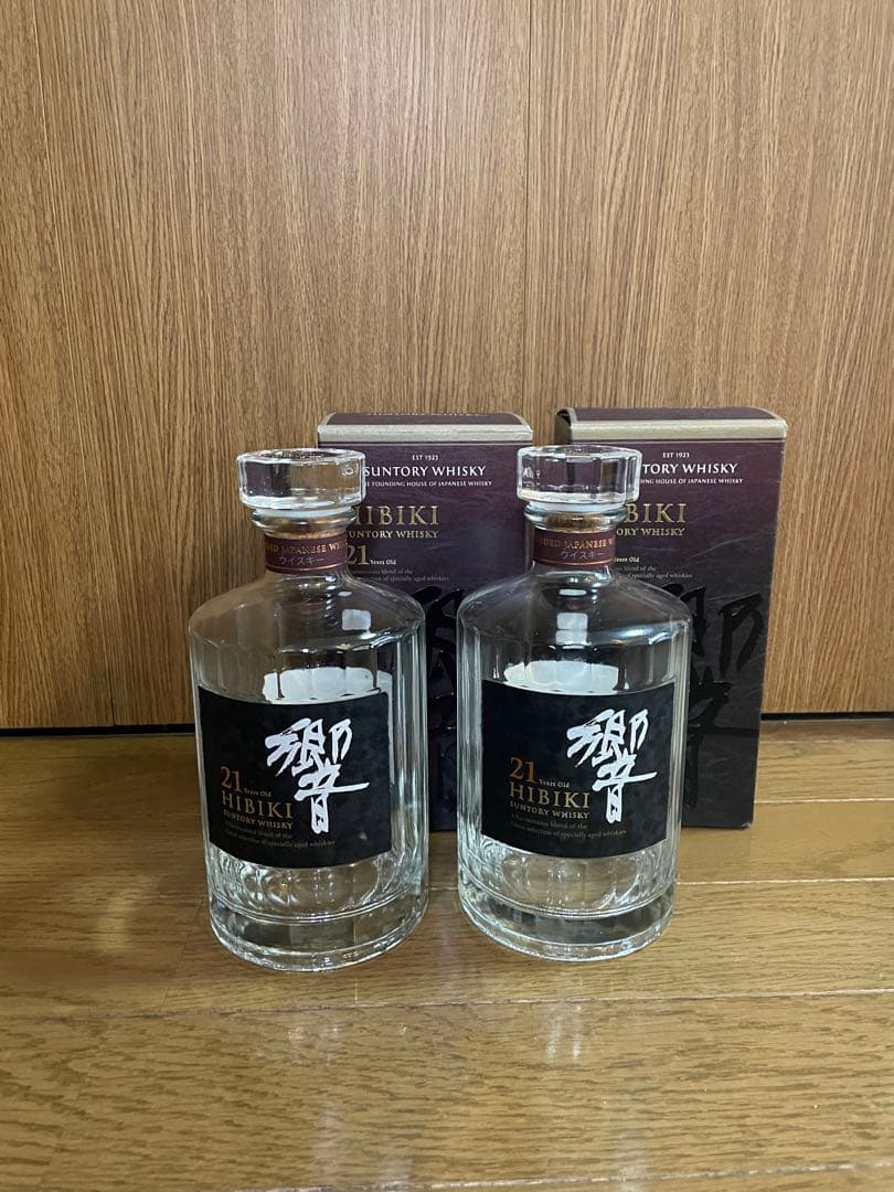 響21年 空瓶箱付き2本セット Hibiki 美品 ジャパニーズウイスキー