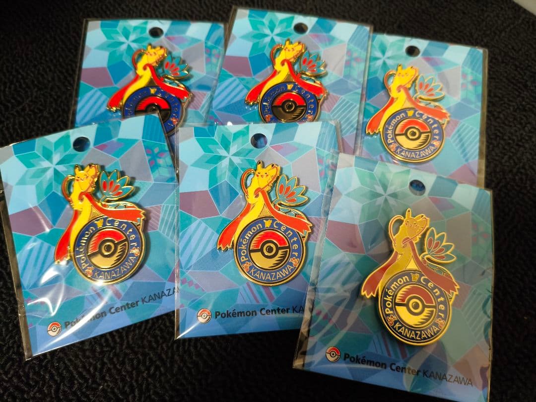 ポケモンセンター　金沢　限定　ミロカロスロゴピンズ　6個セット