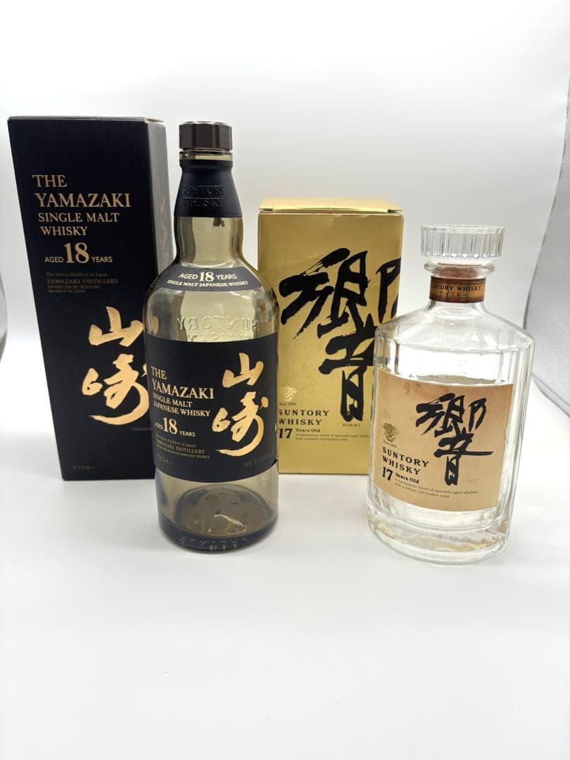 山崎 18年 響 17年　空瓶1本・箱1箱　セット販売
