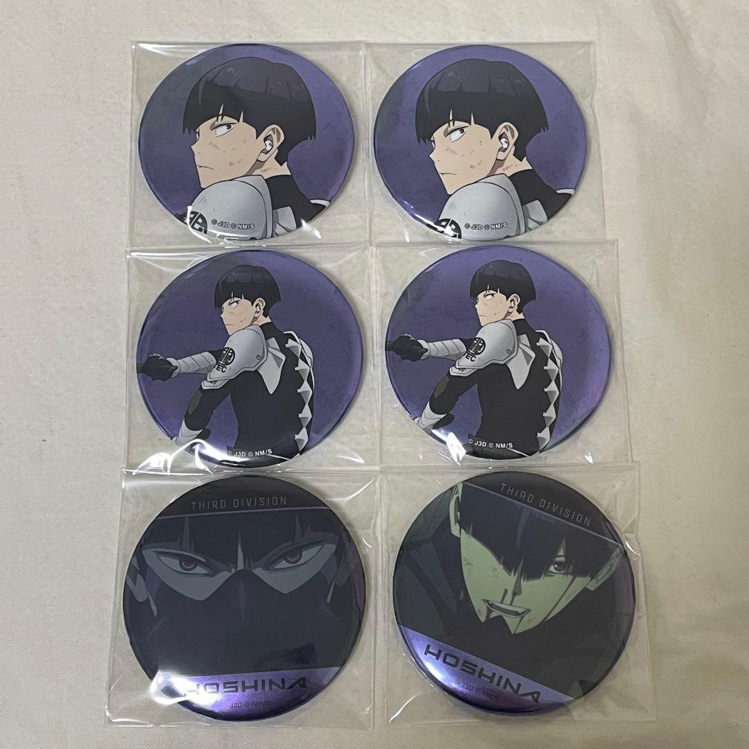 怪獣8号 書き下ろし 一撃コレクション メタリック缶バッジ 保科宗四郎