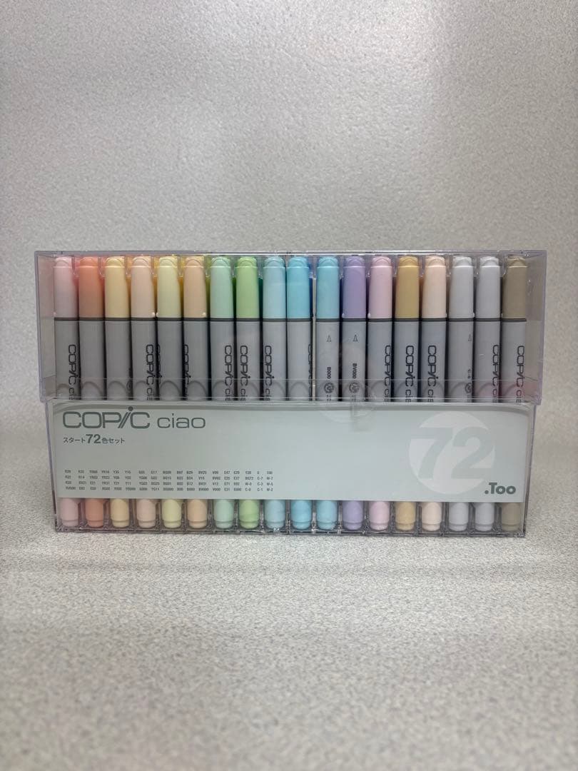 新品未使用 COPIC コピック ciao チャオ スタート72色セット