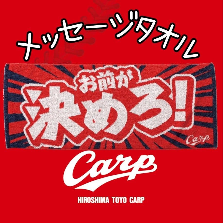 ちゃかし様 リクエスト 10点 まとめ商品