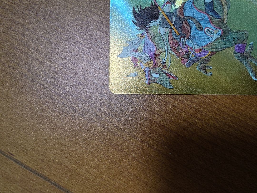 ドラゴンボールフュージョンワールドマンガブースター02　エナジーマーカーパラレル