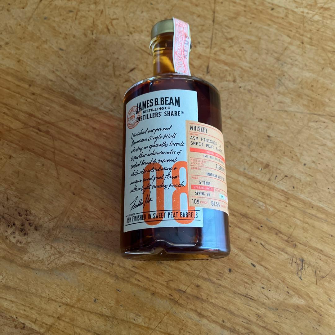 JAMES B. BEAM ASM FINISHED 375ml 超希少　限定品