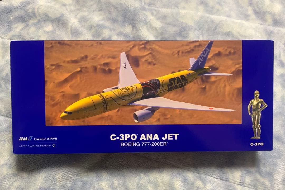 【非売品】C-3PO ANA JET JA743A 1/200