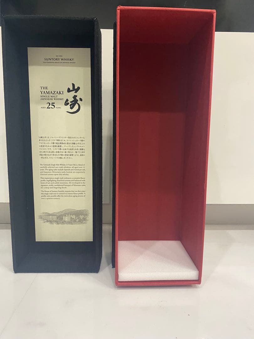 山崎 25年 空箱のみ