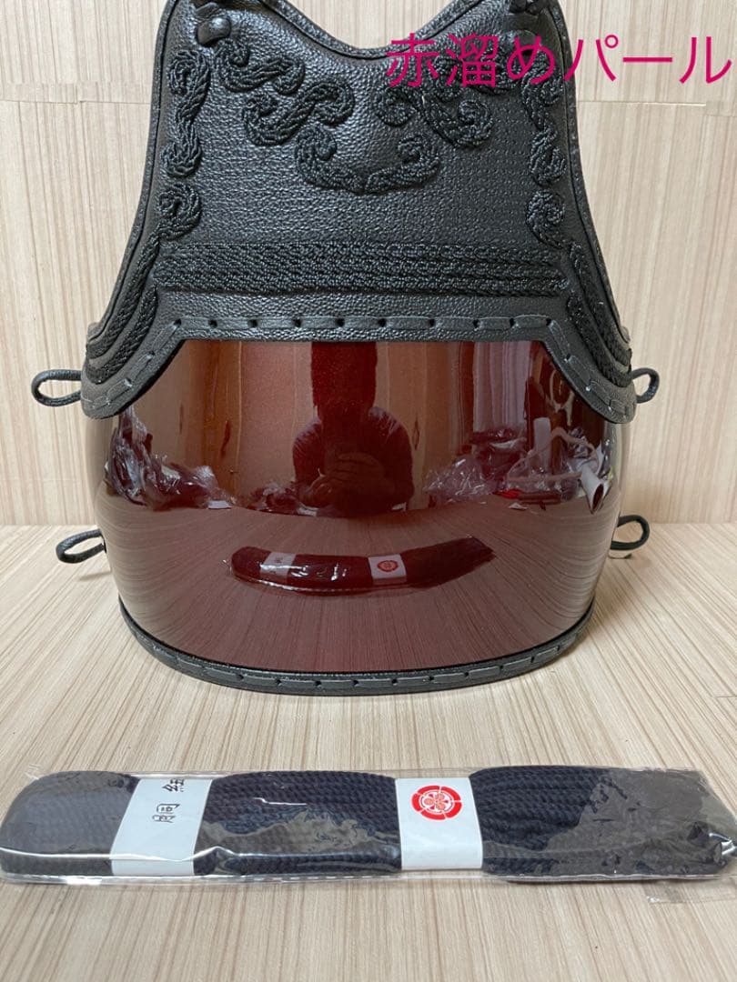 ☆剣道　なぎなた　胴　霜降り赤溜め胴　新品未使用　☆