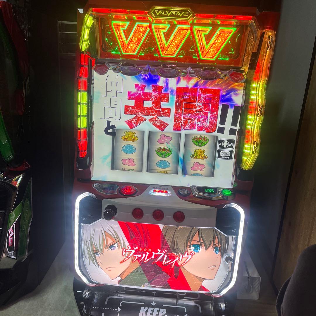 革命機ヴァルヴレイヴ　スマスロ実機