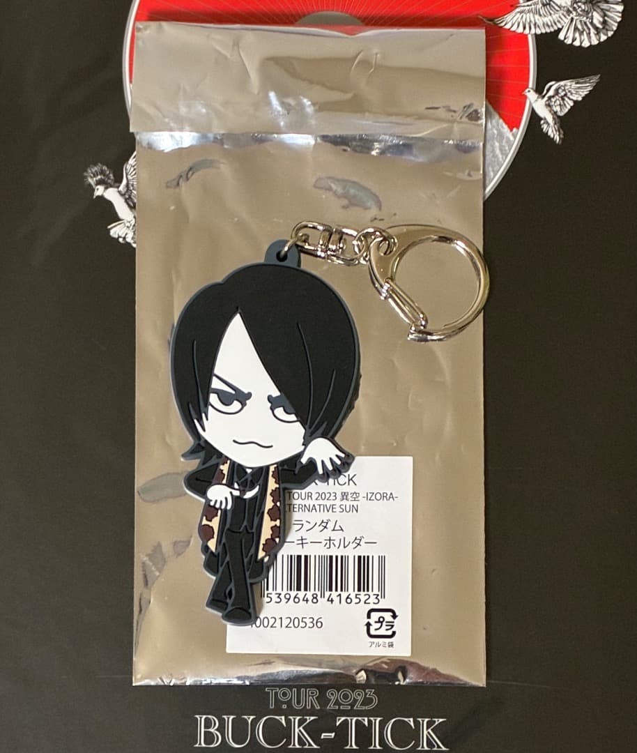 ランダムラバーキーホルダー　異空　alternative sun　櫻井敦司
