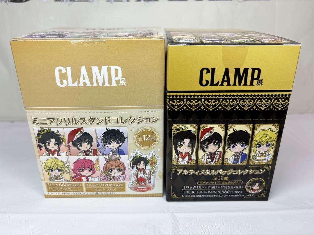 CLAMP展　カンバッチ　ミニスタンド　コンプリート