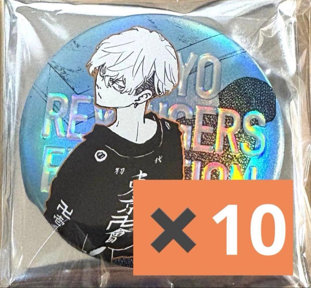 東京リベンジャーズ　台湾　高雄　台北展　水玉光缶バッジ　松野千冬