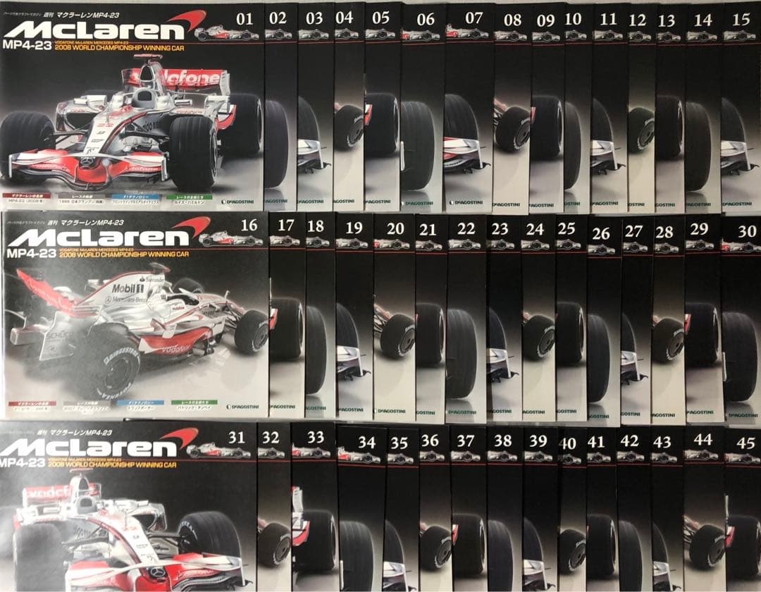 デアゴスティーニ 週刊 マクラーレン MP4-23 全65巻