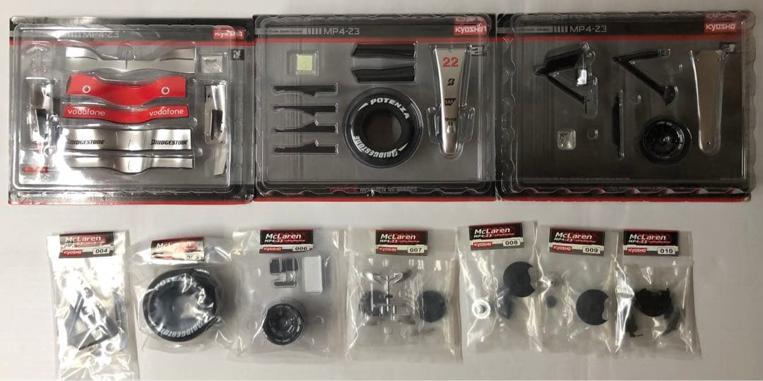 デアゴスティーニ 週刊 マクラーレン MP4-23 全65巻