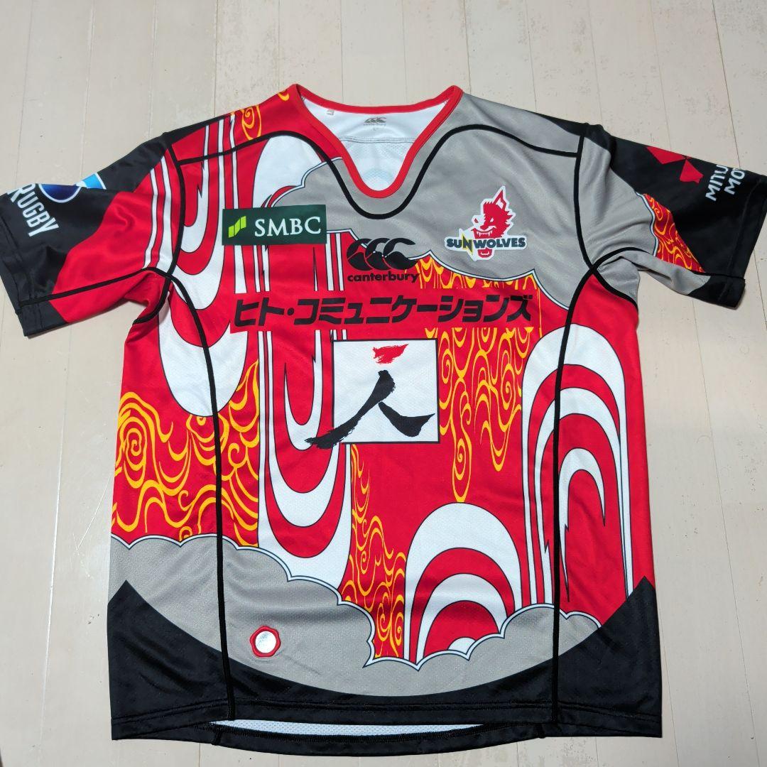 サンウルブズ　AOYAMA RED狼ジャージ　Lサイズ