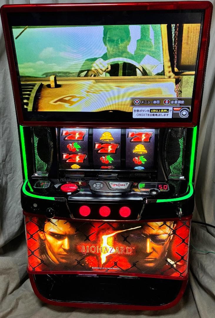 スマスロ Lバイオハザード５ZE☆遊技可能アダプタ取付済実機☆送料無料