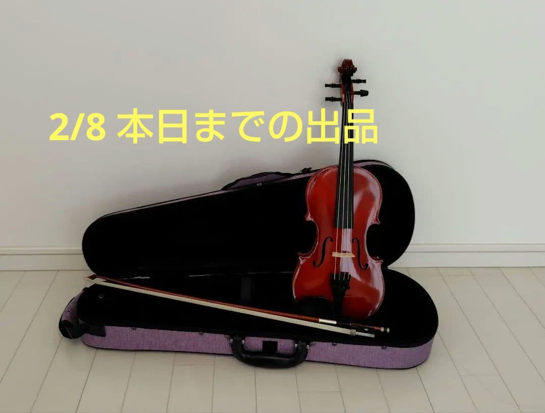 1/2バイオリン GRAZIOSO GV-3H・弓・ケース付き