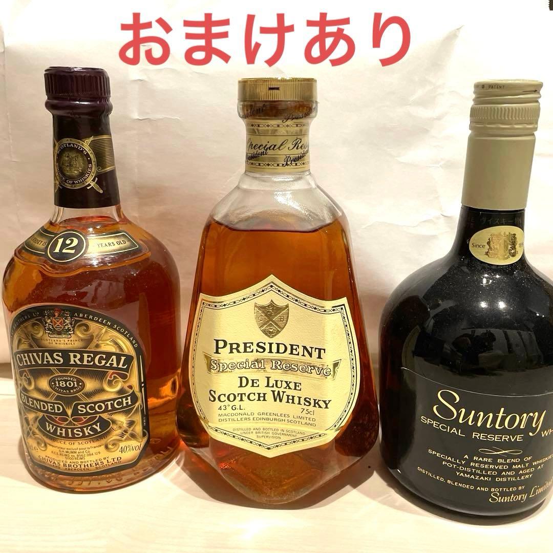 ウイスキー　4点まとめ売り