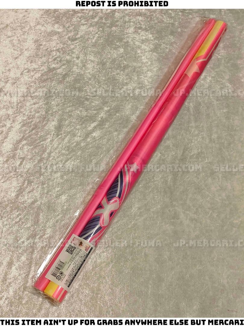 【未開封】2.5次元の誘惑 天乃リリサおでかけsummer 特大タペストリー