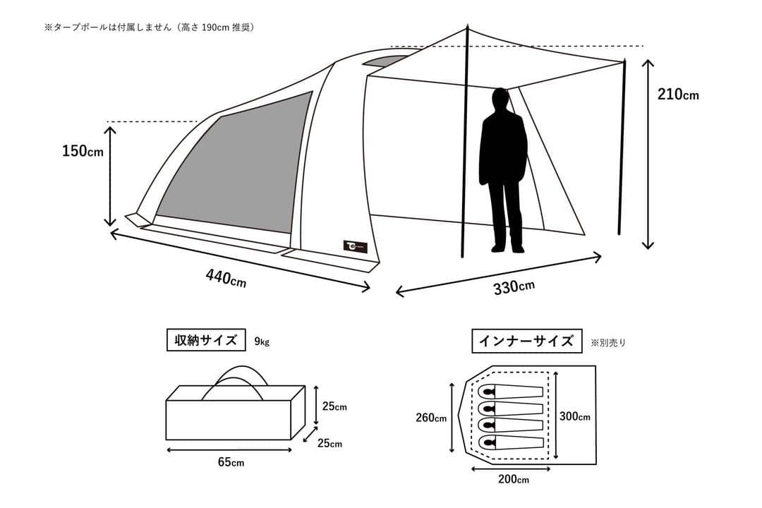 TOKYO CRAFTS テンビシェルター グレー 新品未使用