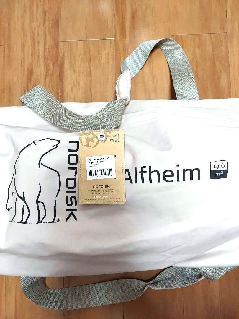 【新品・未使用】Alfheim 19.6 ジップインフロア