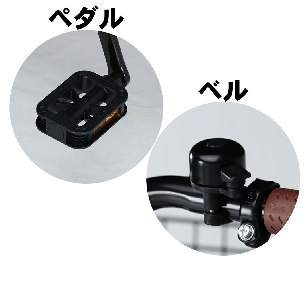 新品　ブラウン折りたたみ 自転車 20インチ カゴ付 折り畳み