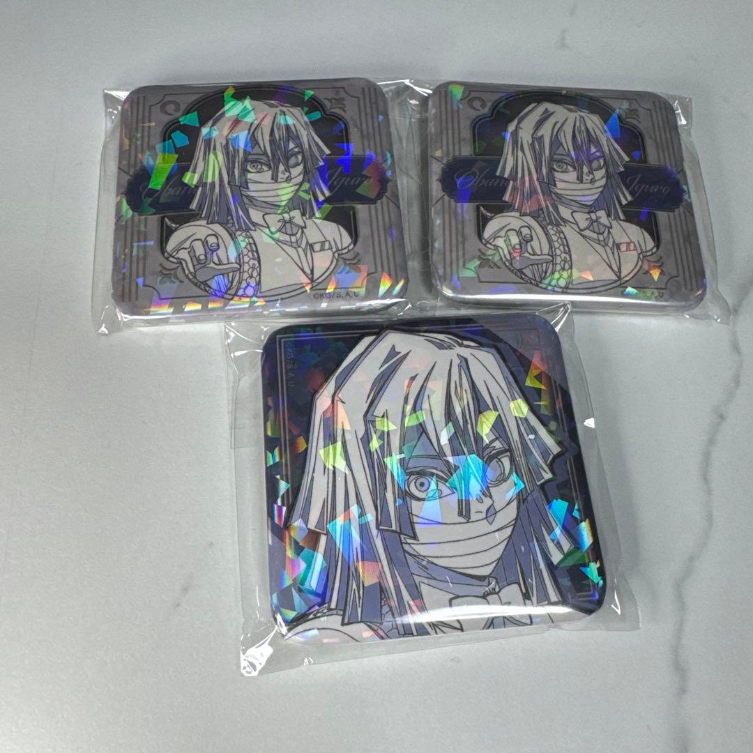 鬼滅の刃 モクテルバー ロトくじ　第2弾　伊黒小芭内　グリッター缶バッジ