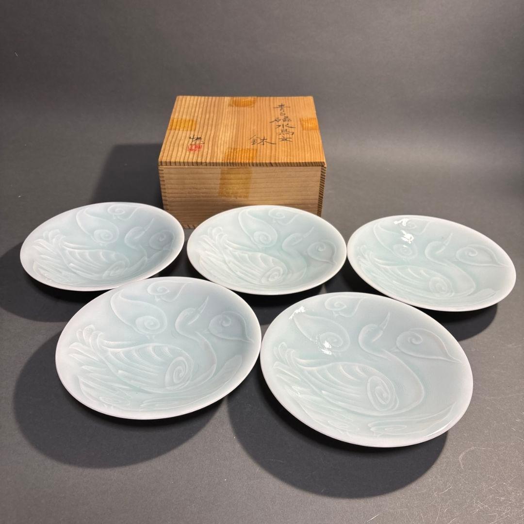 人間国宝　塚本快示　快山窯　青白磁　水鳥文　鉢　共箱