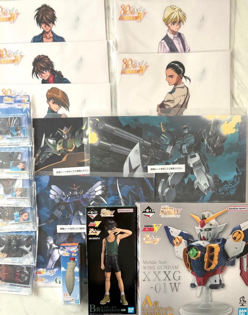一番くじ　ガンダムW 　A賞　B賞　D賞　E賞　その他　セット売り