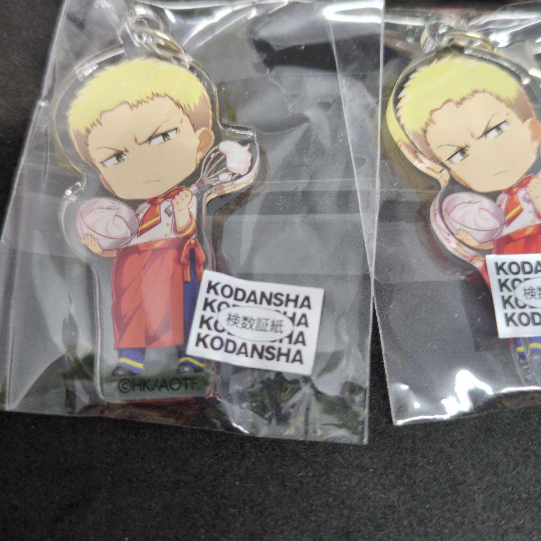 進撃の巨人　CHARAUM CAFE アクリルスタンド　ライナー　キャラウム