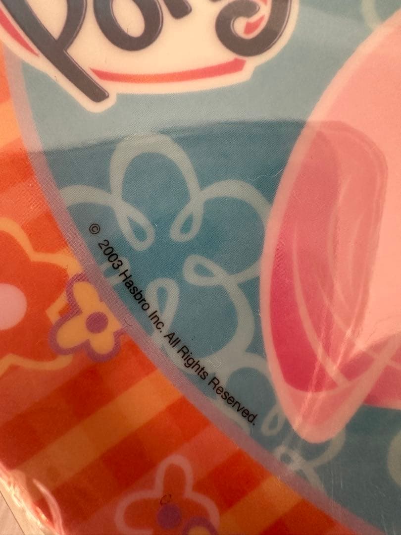 2003年マイリトルポニー 食器セット　ヴィンテージ USAナイルパーチ