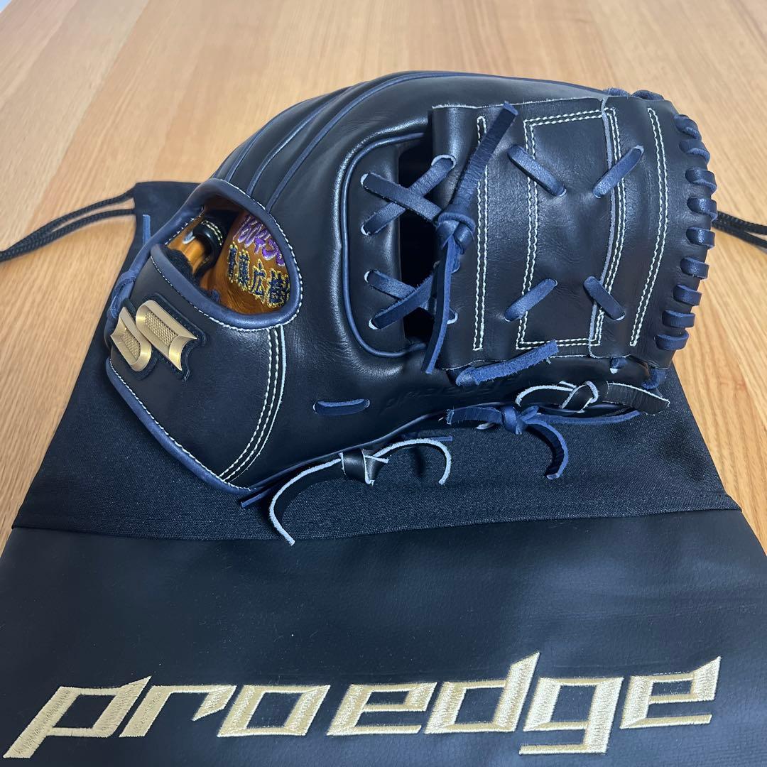 SSK プロエッジ 硬式オーダーグラブ