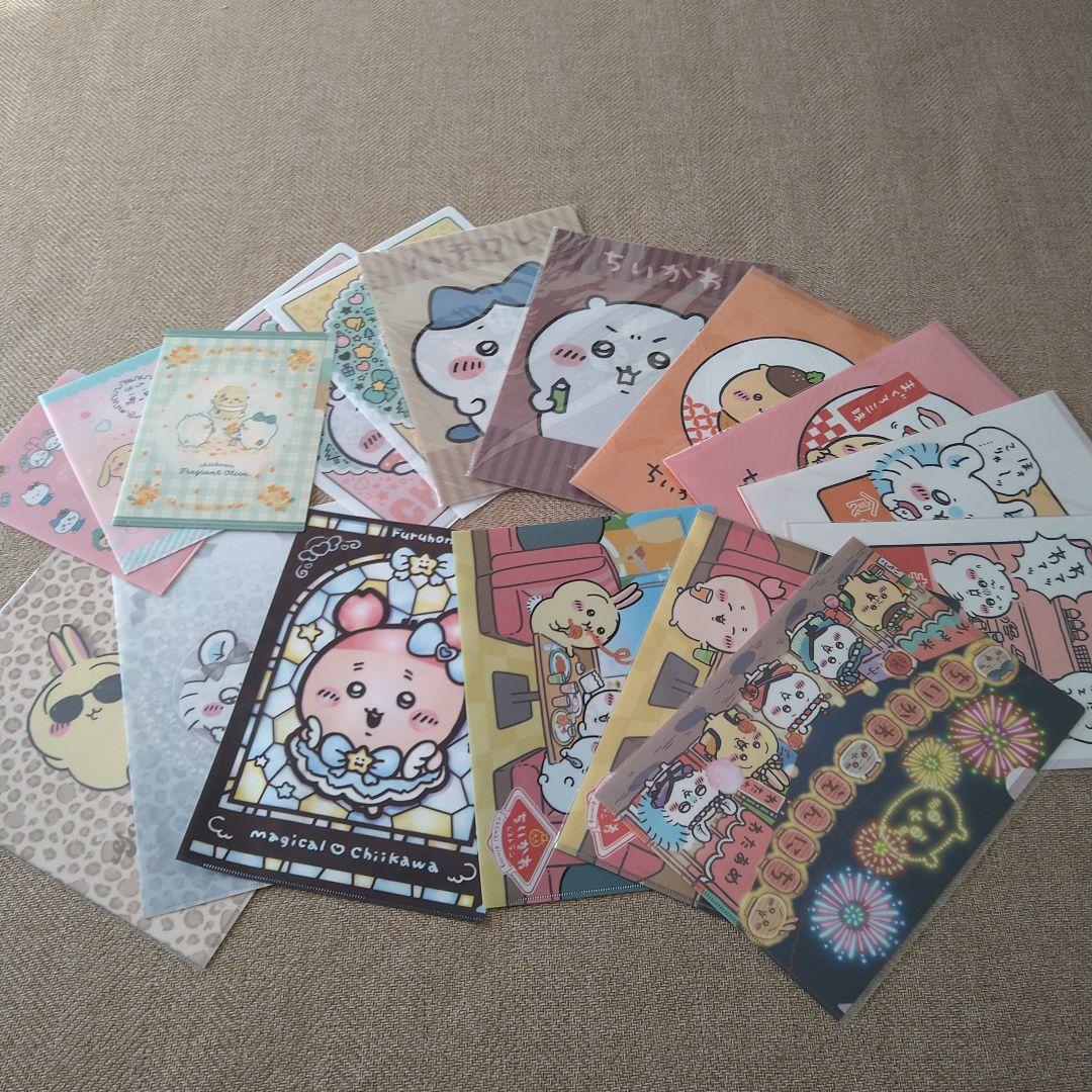 ちいかわ　クリアファイル　まとめ売り　17枚　バラ売り可