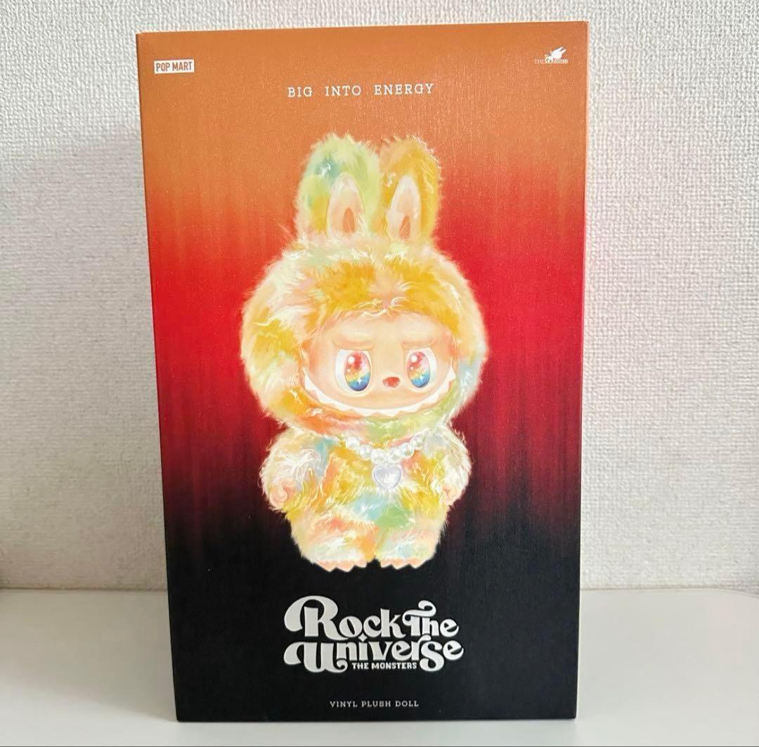 THE MONSTERS シリーズ ROCK THE UNIVERSE