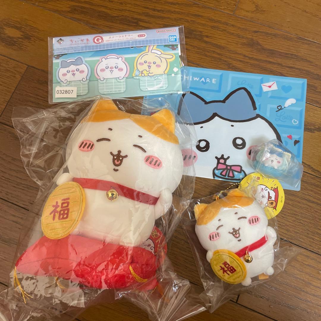 ちいかわ　招福ハチワレ　ぬいぐるみ　マスコット　2点セット！おまけ付き