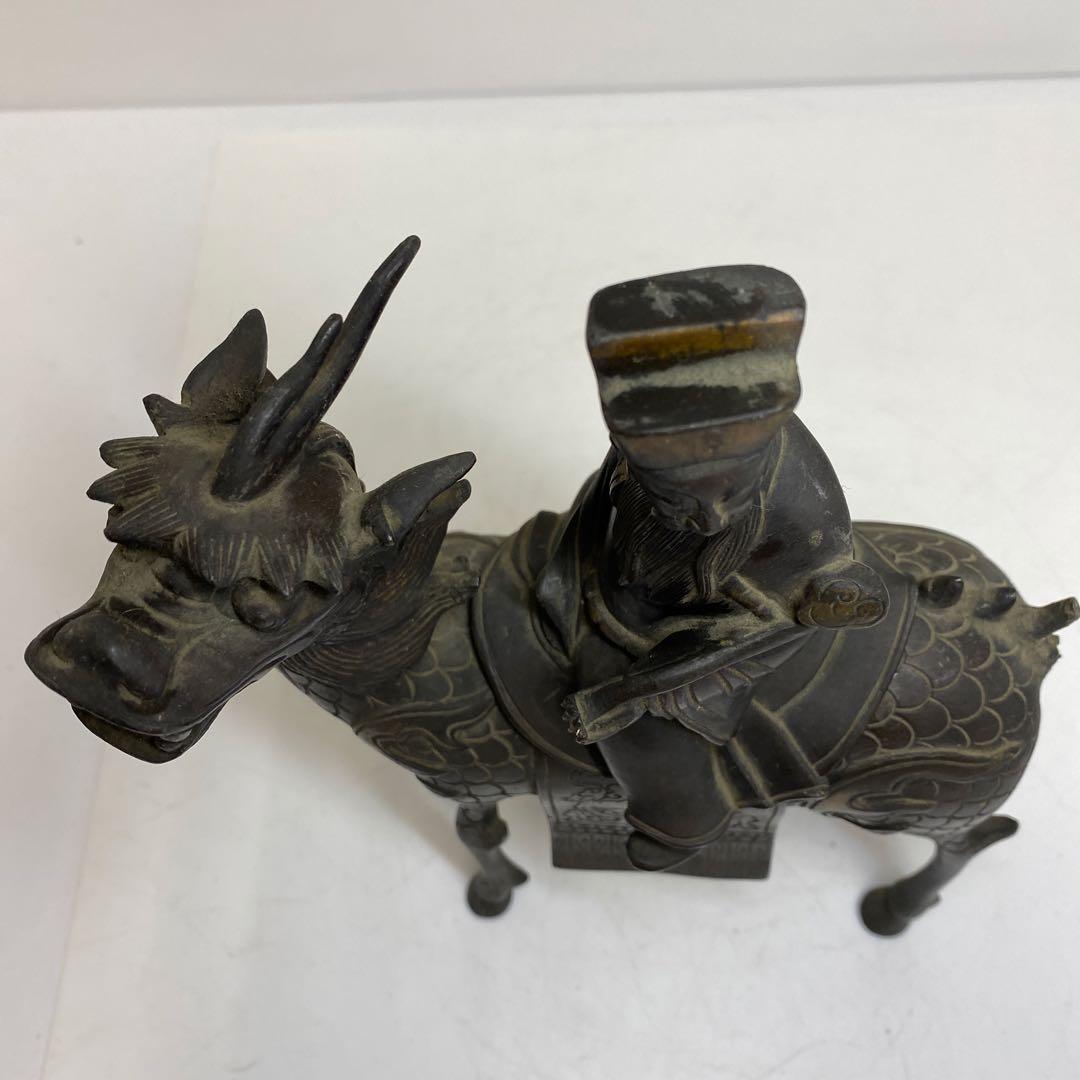 古銅　キリン人物のったり香炉　1166g タサオ　東さ8-0104②