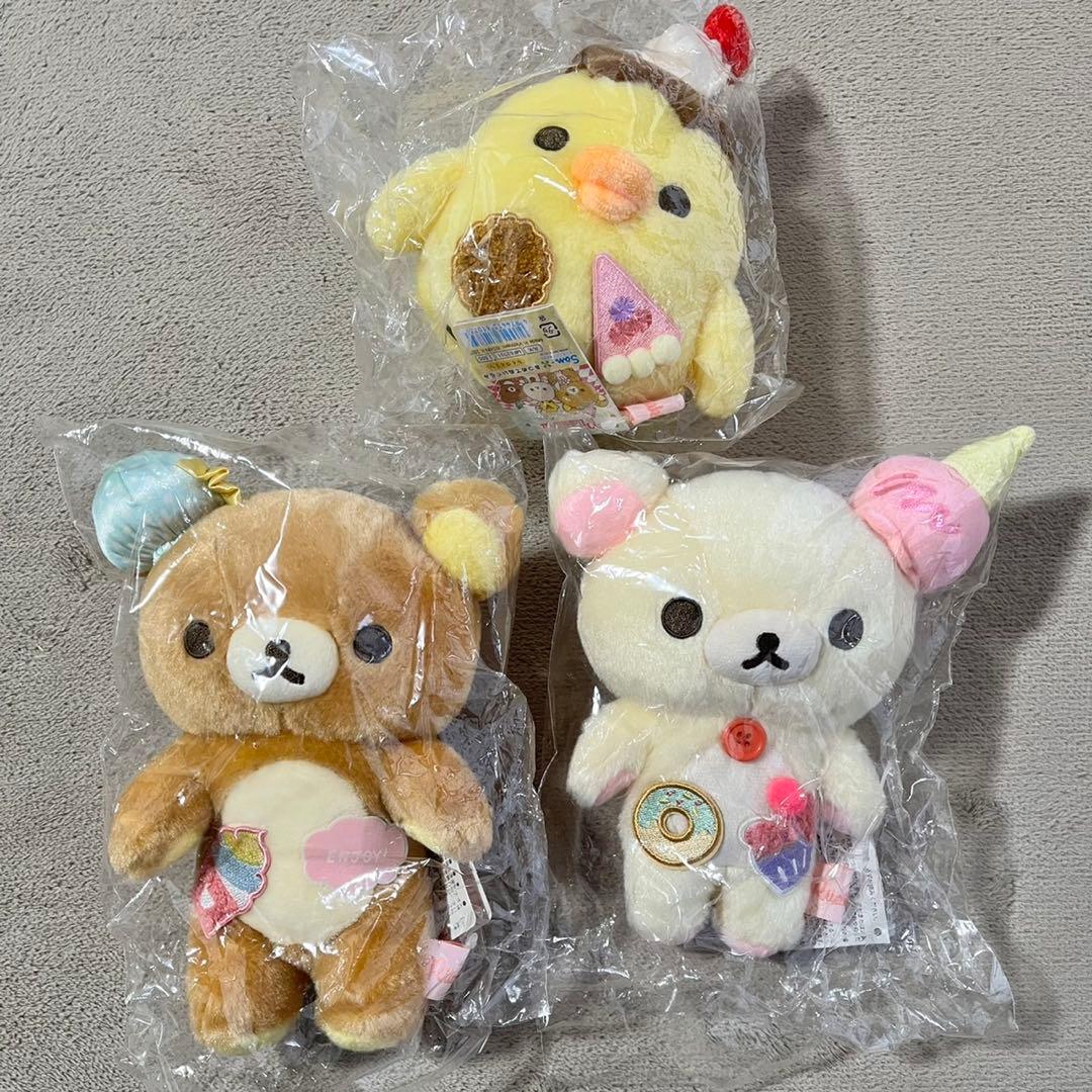 リラックマ コリラックマ キイロイトリ おかしな遊園地ぬいぐるみ３点セット