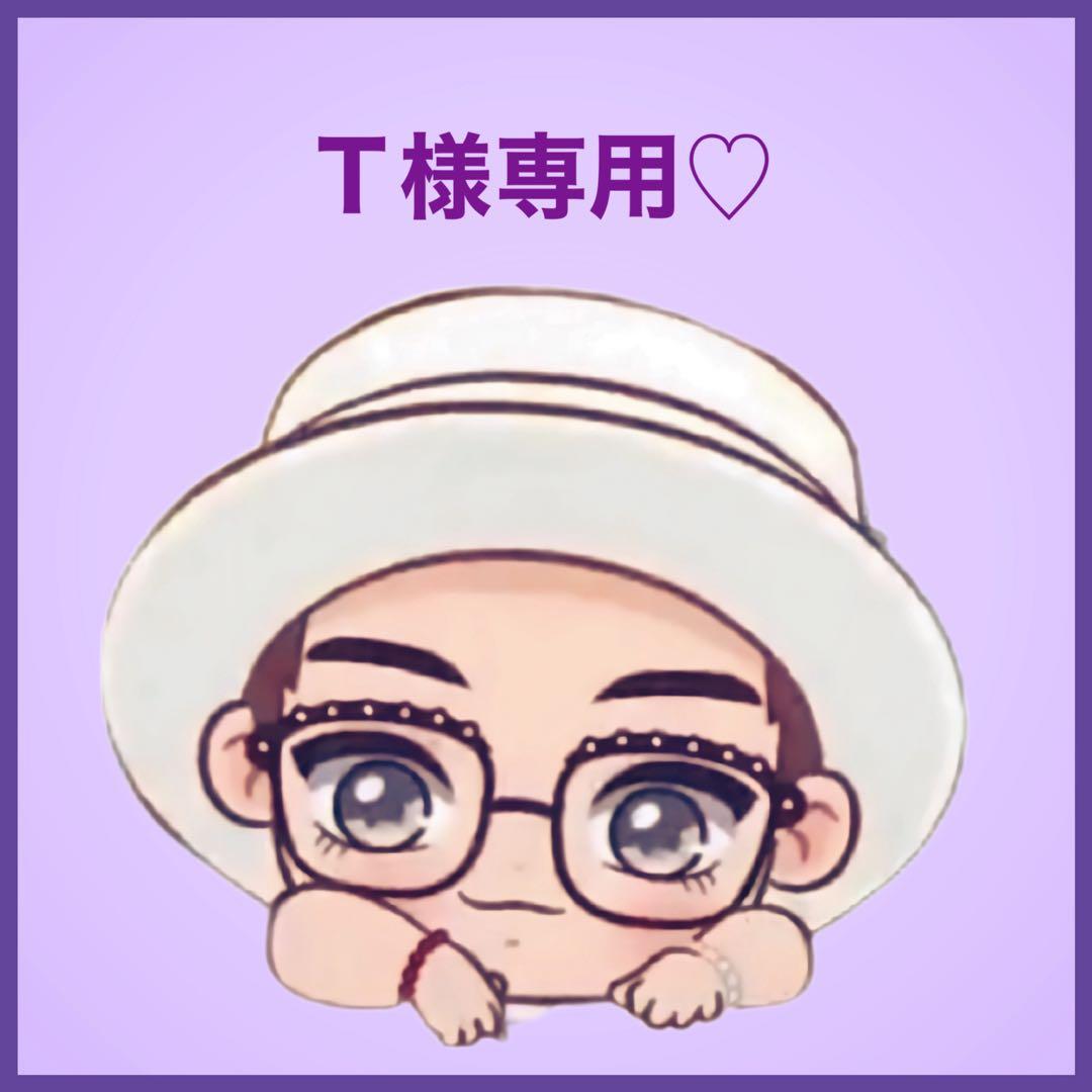 Tです♡
