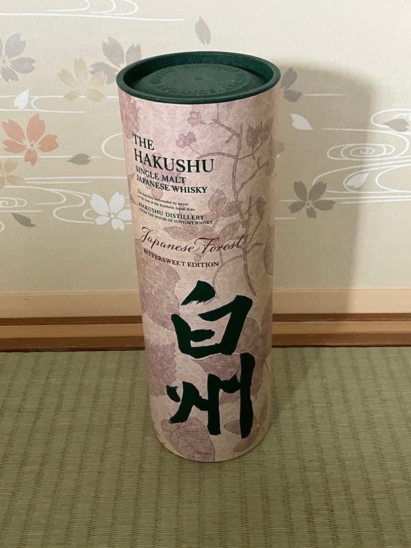 免税店限定　サントリーウイスキー 白州 ビタースウィートエディション　新品未開封